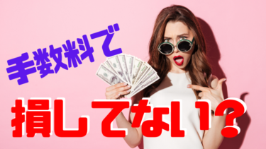 何かしたいけど 何もする気がしない時の処方箋 何もしない をすればいい おひとりさまの処世術